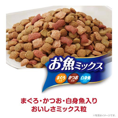ねこ元気お魚ミックスまぐろ・かつお・白身魚入り(3.5kg)【ねこ元気】[キャットフード]
