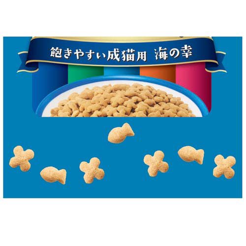 キャラット 5つの味 飽きやすい成猫用 海の幸(1.2kg)【キャラット(Carat)】[キャットフード]