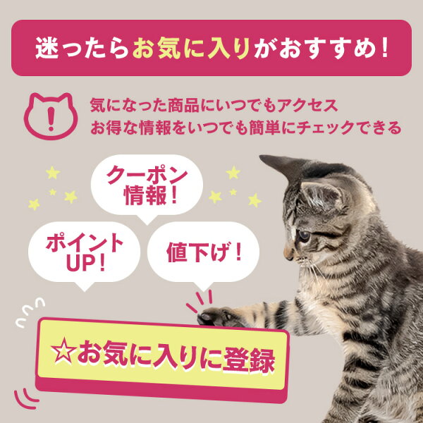 猫トイレ 大きめ 隠す 飛び散らない 隠す上から猫トイレ トイレ アイリスオーヤマ 猫 カバー 大型 上から PUNT-530 ホワイト ブラック 本体 インテリア 散らからない フル ネコ 上から 上から入る