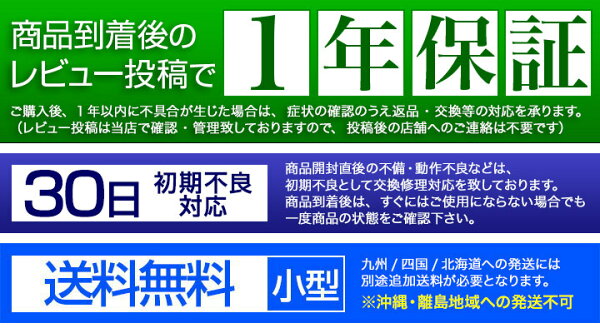 【楽天1位】爪とぎ 猫 極太 ポール 直径 20cm 高さ 61.5cm 幅 40.5cm 選べる 麻 綿 縄巻き ねこ つめとぎ ネコ 爪とぎポール 爪研ぎ 爪みがき キャットツリー ミニ 据え置き 猫タワー 猫用品 ペット用 おもちゃ お手入れ 猫カフェ 1年保証 ★[送料無料]