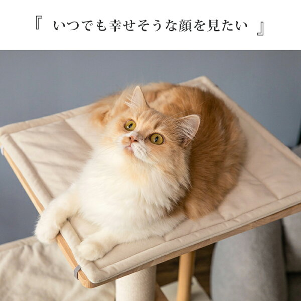 \楽天1位/MWPO キャットタワー 木製天然木 160cm オールシーズン素材 宇宙船 お掃除楽々 猫ハウス 猫タワー キャットツリー 5本支柱 猫ベッド 爪とぎ 運動不足 おしゃれ スリム 省スペース 据え置き 7000