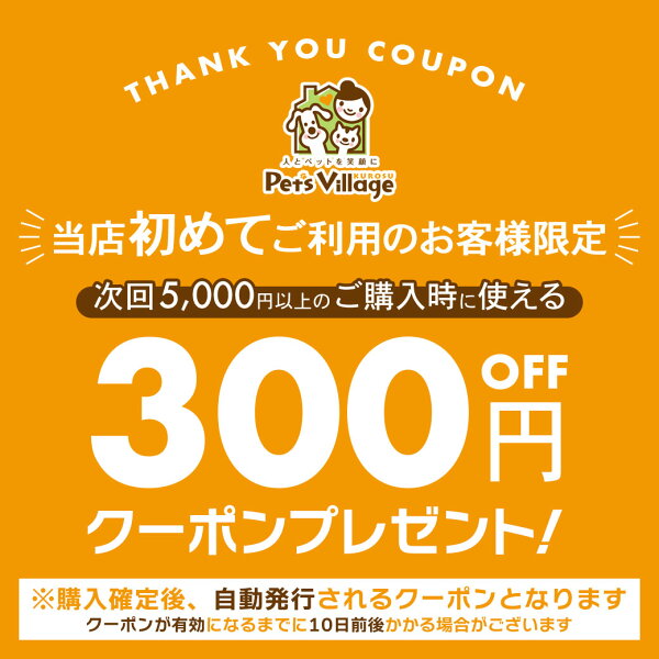 エバークリーン 無香 芳香 細粒無香 6L×3個セット トイレ砂 小粒 鉱物系 ベントナイト (正規輸入品)【エバークリーン(EVER CLEAN)】[猫砂]