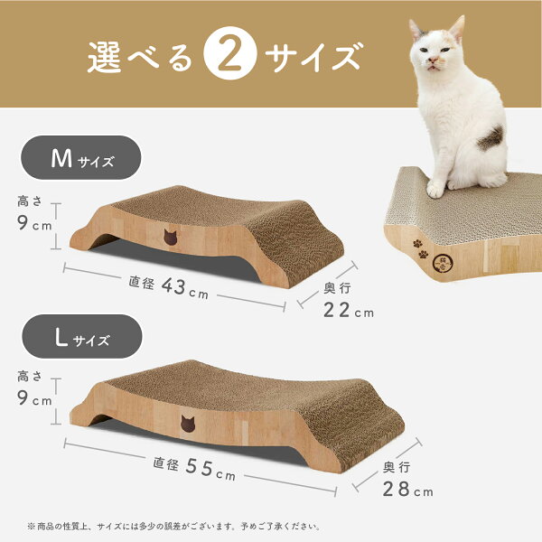 猫壱公式 バリバリベッド 猫爪研ぎ 爪研ぎ 猫爪とぎ つめとぎ 段ボール ダンボール 猫ベッド 猫つめとぎ人気 猫 ネコ ねこ 猫用品 ねこいち