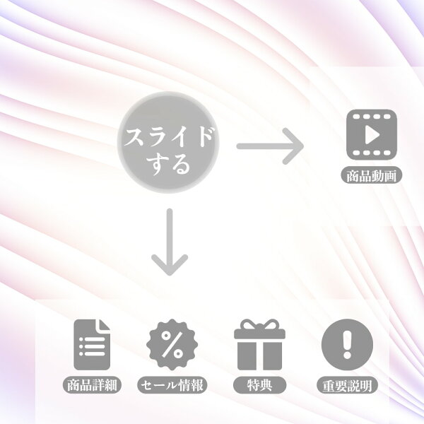 【あす楽・楽天1位】 犬 おもちゃ ボール 動く電動 犬おもちゃ 玩具 自動 柔らかい 投げ 電動ボール 光るボール ひとり遊び オモチャ 動くボール 留守番 知育玩具 ペット用 USB充電 ペット用ボール 自動 運動不足 送料無料 獣医師推奨