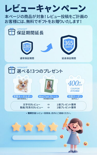 【あす楽・楽天1位】 犬 おもちゃ ボール 動く電動 犬おもちゃ 玩具 自動 柔らかい 投げ 電動ボール 光るボール ひとり遊び オモチャ 動くボール 留守番 知育玩具 ペット用 USB充電 ペット用ボール 自動 運動不足 送料無料 獣医師推奨