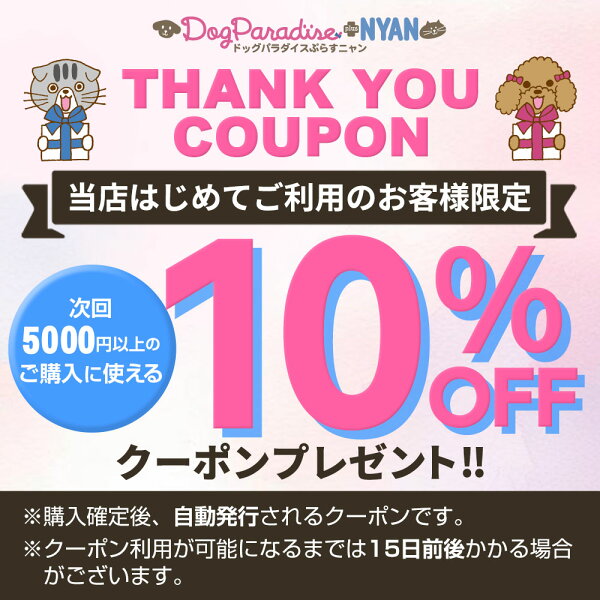 アーテミス アガリクスI/S 小粒 3kg ドッグ ドック 犬 ペット 幼犬 仔犬 パピー 子犬 成犬 アダルト 高齢犬 シニア 老犬 シニア犬 イミューン【D】