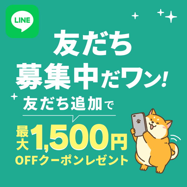 犬 シーツ ペットシーツ 厚型 レギュラー ワイド ペットシート トイレシーツ トイレシート おしっこシート ペット 多頭飼い 業務用 大容量 シーツ シート レギュラー 400 400枚 ワイド 200 200枚
