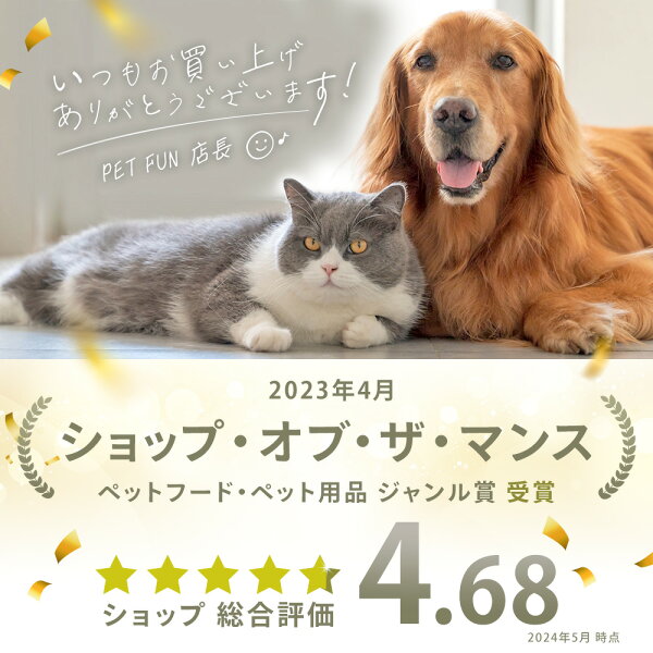 【全品10%OFFクーポン！1/15から】犬 おもちゃ 音が鳴る 音が出るぬいぐるみ ペット玩具 ストレス発散 ペットぬいぐるみ ロープ コットン ふわふわ 動物 ヒツジ イヌ ブタ アヒル 柔らかい 噛む ペット PETFUN ペットファン