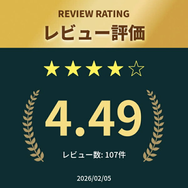 ＼最安値に挑戦！／ 猫砂 ライオン ニオイをとる砂 軽量 フローラル リラックスグリーン 7歳以上 0歳(子猫) 鉱物 LION 猫砂 Lion ライオン 鉱物系 ベントナイト 5L*4袋セット 5L*6袋セット 4L*4袋セット まとめ買い ネコ砂 ねこすな 固まる 抗菌 ガッチリ固まる 消臭 抗菌